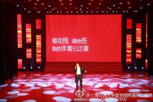 上海醫生們改編搞笑歌詞 影片微信轉發破百萬