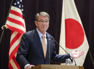 美日防長東京會談 觸及釣魚台列嶼防衛