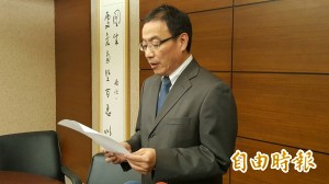 光復中學校長辭職   班導‧主任等人送教評會議處