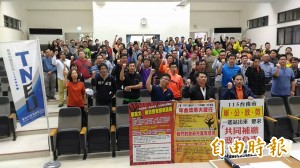 不滿年金改革方案  南市教團15日街頭上公民課