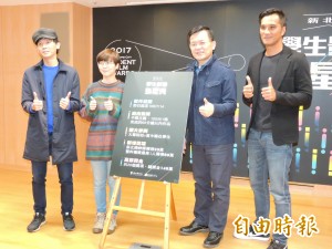 學生影像新星獎開跑 導演馬志翔傳授拍片撇步