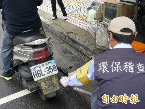 環保小確幸 二行程機車換購最高補助2萬7300元