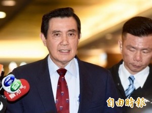 洩密案遭起訴 中媒：馬自編劇本 結局由對手寫完