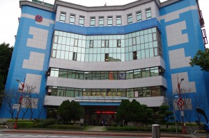 板橋區公所推愛心資訊平台 募集愛心商家助弱勢