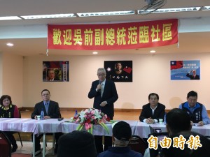向蔡總統喊話  吳敦義：盼回到一中各表