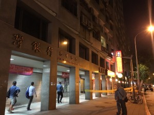 竹北成功八路墜樓 竹北成功八路跳樓 情報資訊整理 Uxtf