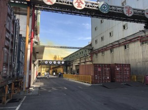 台硝再傳工安意外   硝酸氣體外洩