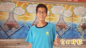 從未補習  陳淳和奪嘉義區會考榜首