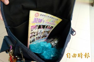 書包只裝餐盒和聯絡簿 照拿5A好成績