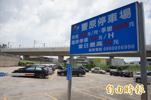中壢鬧區新開幕停車場搶客停車12小時收70元 生活 自由時報電子報