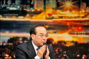 被爆「床上贈一帶一路資金」中共第6代接班人落馬