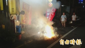 10 30 威力彩 今彩539 開獎囉 社會 自由時報電子報