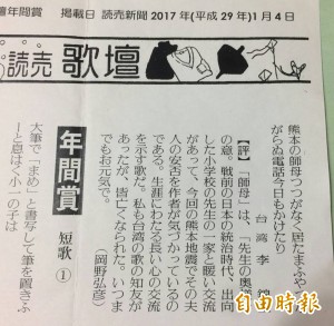 世界最美的诗歌 时光文库 张珍 张珍书评简介电子书下载kindle电子书