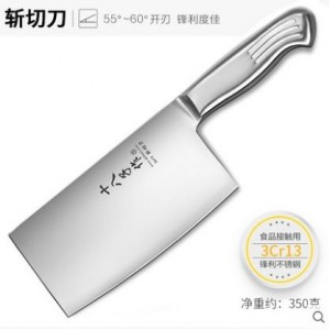 北京新疆西藏內蒙 當局禁止寄送菜刀