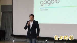 爭取參選新北市長 周錫瑋政策首曝光
