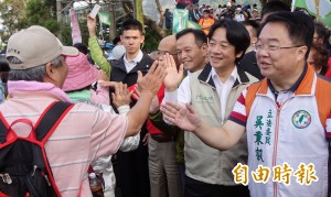爭新北市長提名 吳秉叡辦重陽登山 賴清德、蘇貞昌相挺