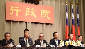 獵雷艦案〉慶富涉洗錢？49億匯海外五帳戶  同帳戶再匯回13億