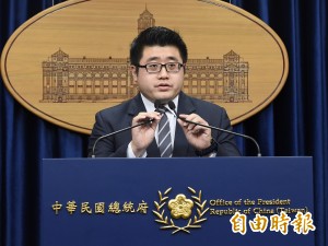 捲入劈腿風波 林鶴明和女友同時PO文回應！
