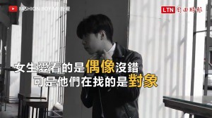 原來Polo衫這樣穿是大忌？！ 網友：潮與嘲的一線之差
