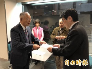 全日本台灣連合會 赴岩波書店抗議「広辞苑」錯誤記述