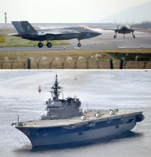 改護衛艦為航母掀爭議 日防衛大臣：沒研究、但有必要