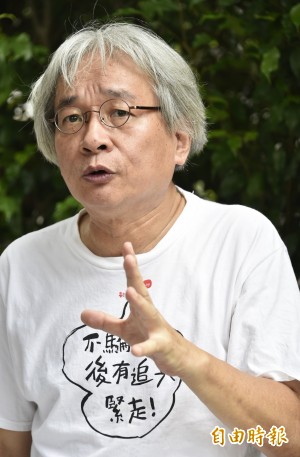 暗指與陳文茜關係 馮光遠酸許信良也談性別平權