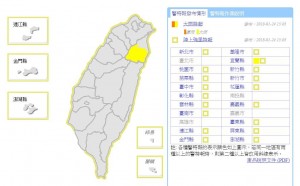 東北季風影響  宜蘭發布大雨特報、18縣市強風特報