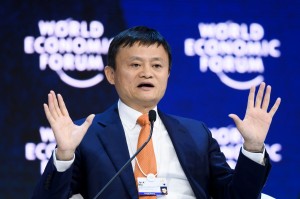 身價破1兆 馬雲：我的錢是屬於全社會的