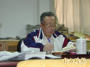 又見司法官車禍命危 最高院法官齊替老庭長紀俊乾集氣 社會 自由時報電子報