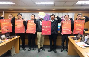 春節不打烊！桃市府推五大措施