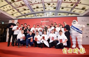 祥雲龍吟、喜來登請客樓 摘下米其林「2星」！