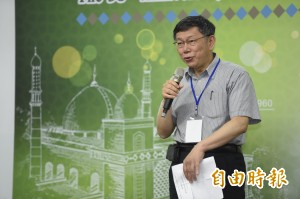 教育部宣布「卡管」 柯P批：哪個白癡決定的？