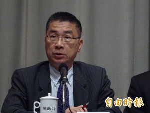 不在大學自治範圍 徐國勇：管涉違法兼台灣大2職務