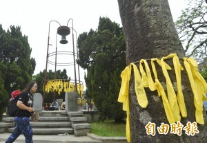 教長吳茂昆今日赴台大演講遭取消  台大聲明：基於秩序狀況