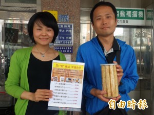 「一公升的眼淚」新竹版！他罹小腦萎縮症 擺攤弱勢助弱勢