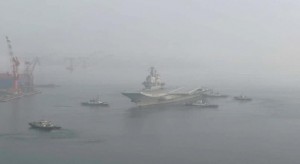 中國首艘自製航母今晨出港 進行海試作業