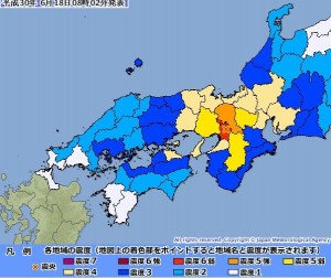 地牛翻身 日本大阪6 1地震網友哀嚎 在飯店震到頭暈 國際 自由時報電子報