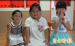 萌孩片》童言童語大調查 父親節你要怎麼過? 萌孩片》童言童語大調查 父親節你要怎麼過?