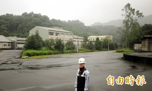 台北最後綠地 202兵工廠將填平 華視新聞網
