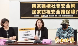 公衛護理師頻遭暴力攻擊 立委籲應交專業人員處理