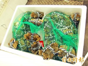 《TAIPEI TIMES》 Hunt on for tainted hairy crabs imported from China