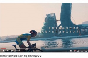 不只擅用齊柏林遺作！白冰冰MV到處拼接 遭網友酸爆