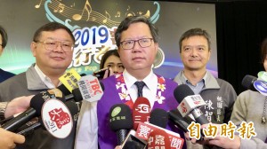 新內閣被譏「失敗者聯盟」鄭文燦：落選不代表能力被否定！