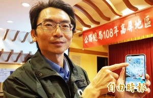 高屏4157班車春節疏運 APP也能線上問路