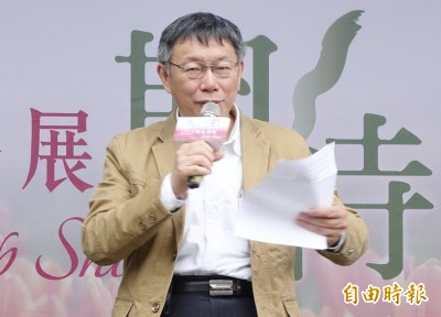 韓國瑜民調「北高南低」 柯文哲：距離的美感