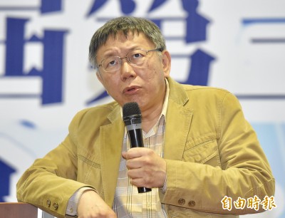 是否支持同性婚姻專法？柯文哲仍不表態個人立場