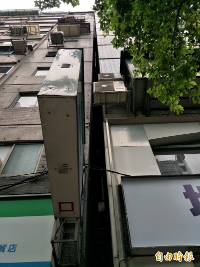 北市信義區1大樓疑被震斜無立即危險  居民憂影響房價