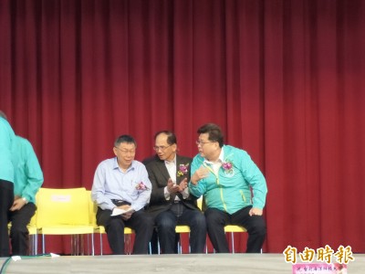 柯文哲、游錫堃同台聊甚麼？ 綠議員：2020的選擇