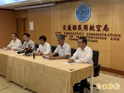 無預警取消航班 交通部：遠航承諾將第一時間告知旅客