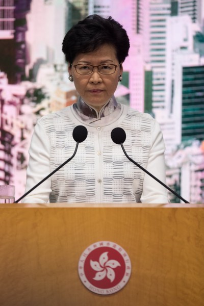 反送中》林鄭月娥：逃犯條例緩修但不撤